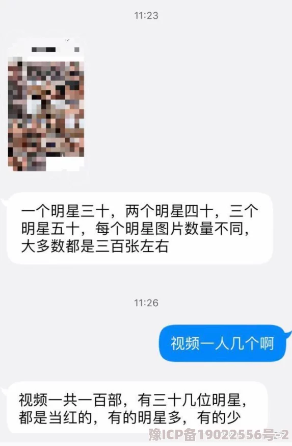 色秀视频在线观看精品88内容低俗，传播不良信息，可能涉及违法行为，请勿访问