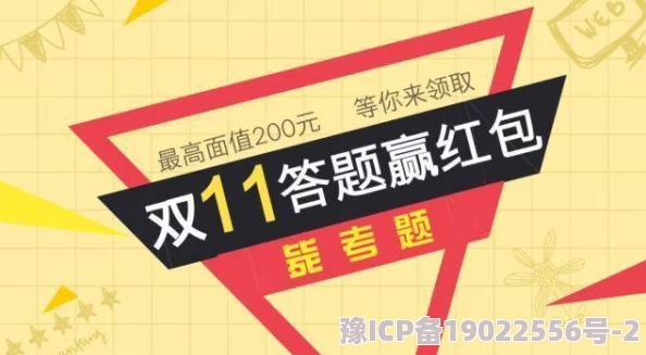 tobu8中国bd内容低俗传播不良信息影响身心健康请勿访问