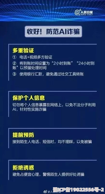 欧美一级在线观看视频涉嫌传播非法色情内容已被举报