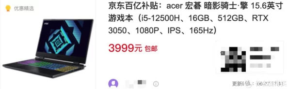 暗影之道平民阵容大揭秘：2023最新最强阵容搭配与深度策略解析