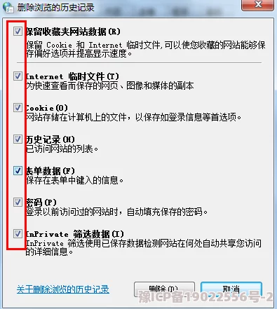 舒淇三级在线观看虚假信息请勿相信此类内容通常包含恶意软件或病毒