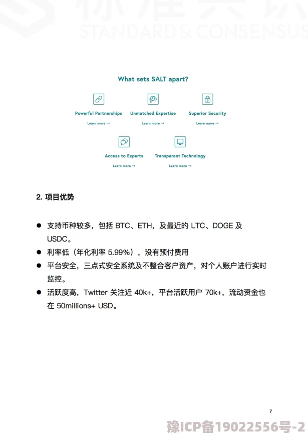 国产精品一级香蕉一区已被举报并确认存在违规内容