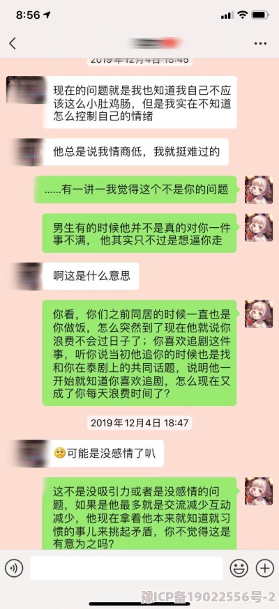 睡醒发现c1v1HHH网传浦东新区某酒店发生警方已介入调查