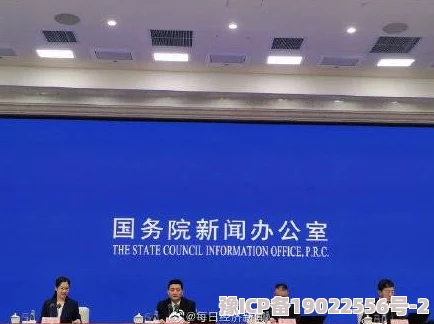 18网站在线该网站已停止服务请访问其他合法合规网站