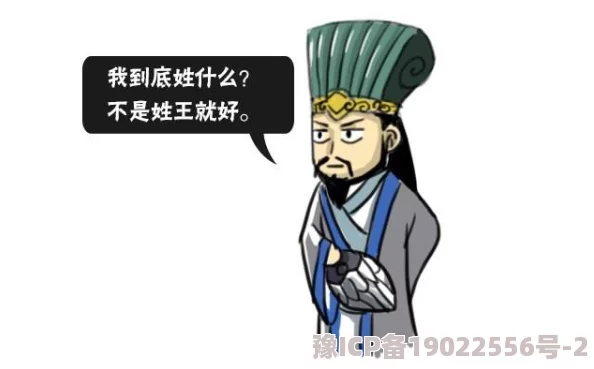 三国志幻想大陆完美传记全攻略：揭秘武将完美结局与最新玩法动态