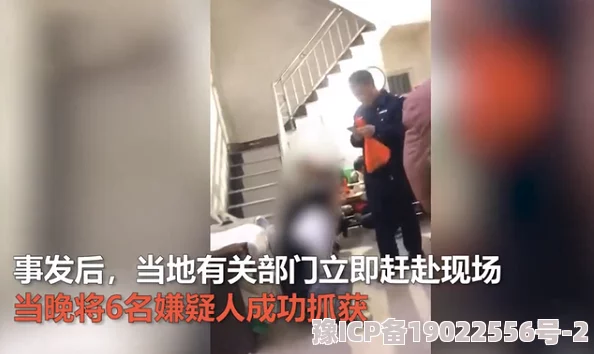 用妹妹的身体做实验纸桃子移植警方已介入调查嫌疑人已被逮捕