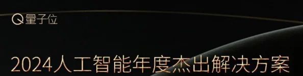 冲吧原始人2024独家最新兑换码&礼包码大放送，限时爆料惊喜豪华福利！