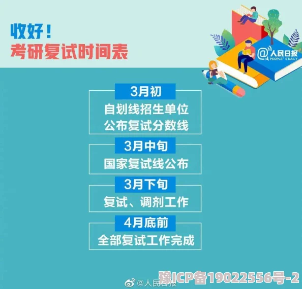 管家婆一码一肖资料大全资料持续更新精准预测助您旗开得胜好运连连