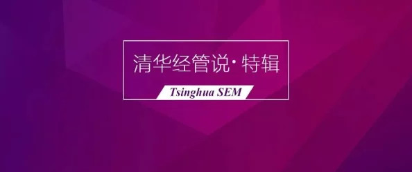 管家婆一码一肖资料大全资料持续更新精准预测助您旗开得胜好运连连