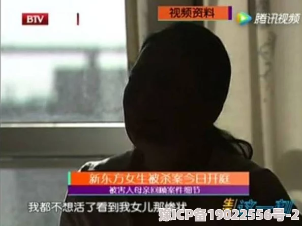 男生捅女生视频曝光校园暴力警方已介入调查