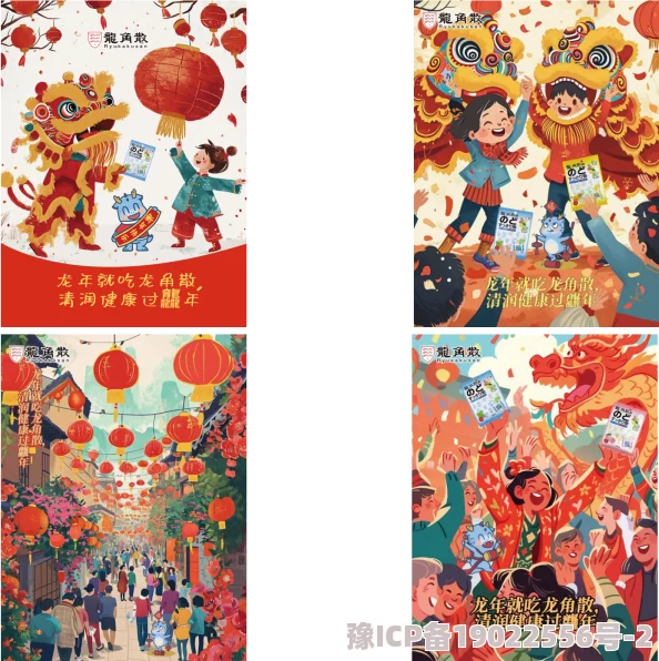 美丽的图画AI技术助力创作更加生动逼真细节惊艳