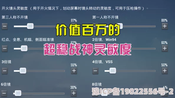 和平精英沙丘之主图卡盟满级价格爆料及升满费用深度分析