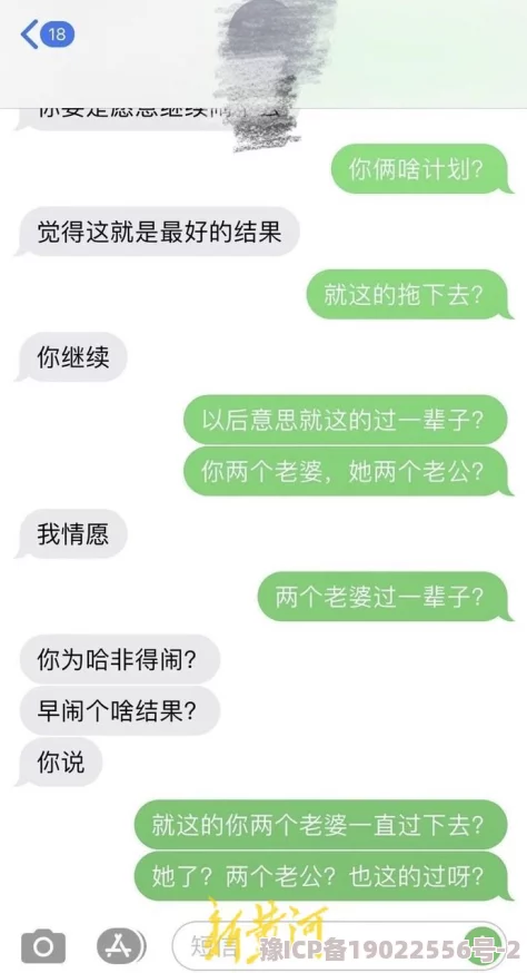 男人把女人下部桶爽的视频已被举报并提交给相关部门依法处理