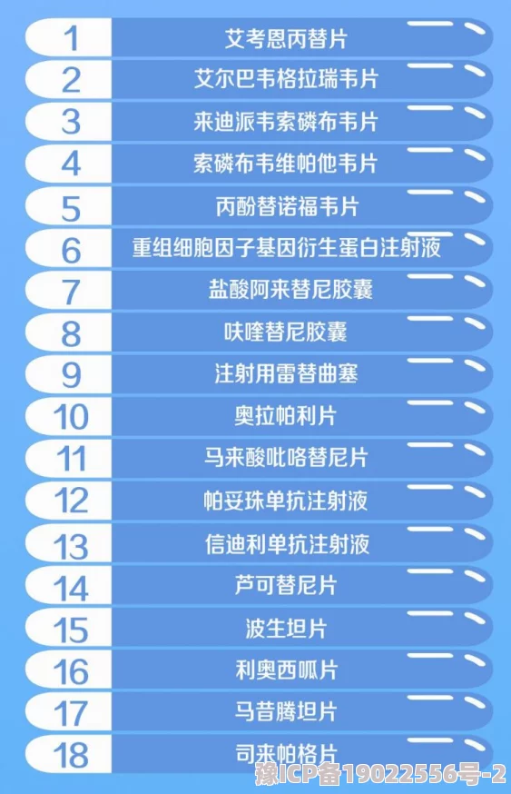 岳500篇合集目录探讨其文学价值与社会影响力及其在历史长河中的地位