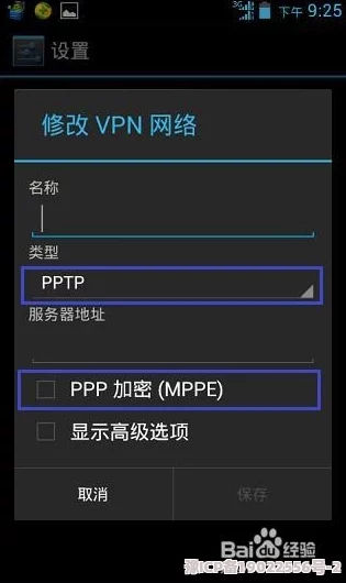 黑洞加速器免费下载安卓2023最新版高速稳定节点一键连接无限流量