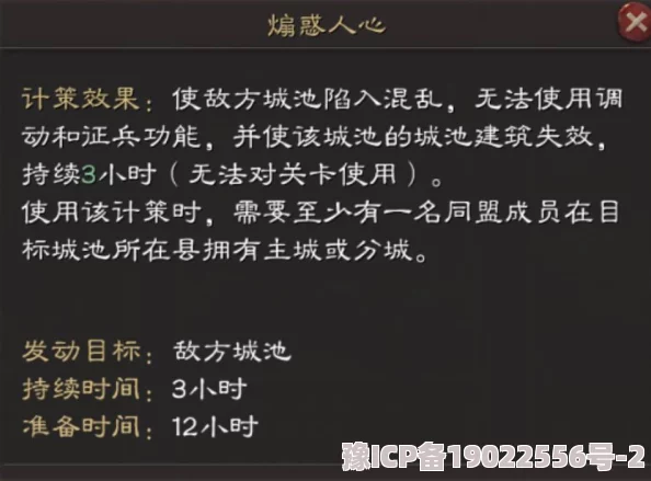 咸鱼之王金剪刀获取全攻略：四种最新方法详解与实用技巧大爆料