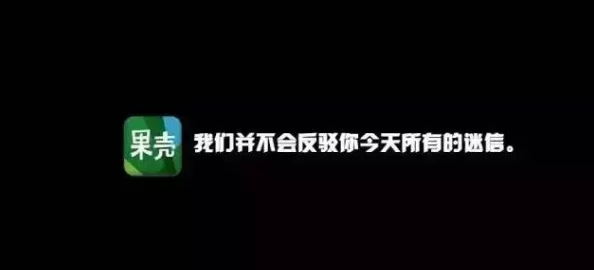 有内涵的深夜句子网友：句句戳心，深夜emo的最佳文案