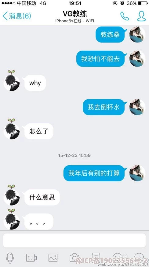 给女王口舌服务vk网友评论尺度太大令人不适