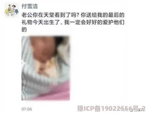 小洁乖让我再进去一次这句话令人极度不适，带有强烈性暗示，可能涉及违法行为，请停止这种行为