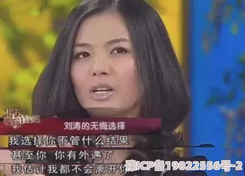 母子交换震惊网友！疑似豪门家族秘闻流出，知情人爆料剧情比电视剧还狗血