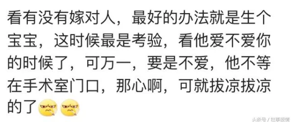 日人亲人人爱人人擦原标题为人人爱人人擦存在恶意篡改误导