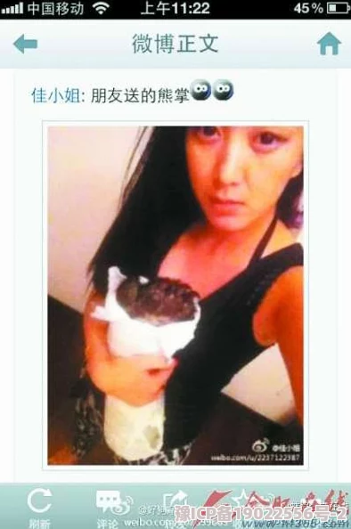 美女caobi视频曝光网络疯传引发网友热议谴责