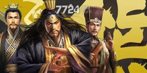 三国志战略版黄权最强阵容及战法搭配2023最新爆料攻略解析