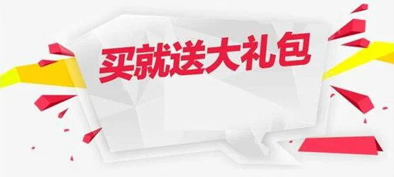 思思91精品国产综合在线内容低俗画质差劲浪费时间