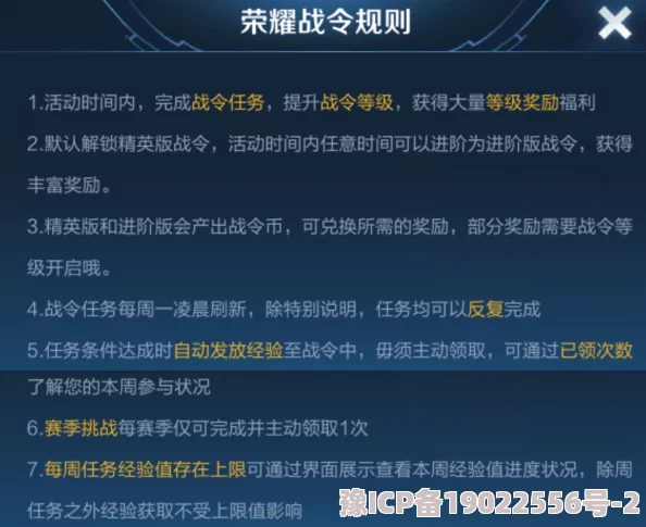 世界启元技能搭配深度爆料：最新T0级组合与实战技巧全解析