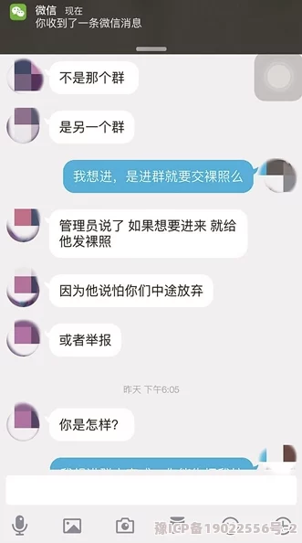 jizzzzzzzzzzz原标题视频内容过于低俗现已被平台删除