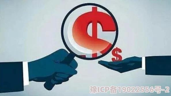 黄游下载传播非法有害信息损害身心健康请勿尝试