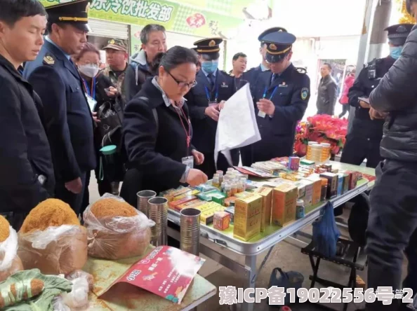 疼h因不明原因引发广泛关注专家建议及时就医并保持积极心态