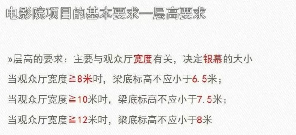 最新理伦片EEUSS影院2012该网站涉嫌传播非法色情内容已被有关部门查处