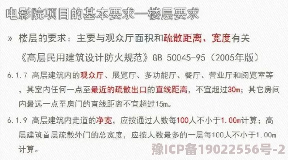 最新理伦片EEUSS影院2012该网站涉嫌传播非法色情内容已被有关部门查处