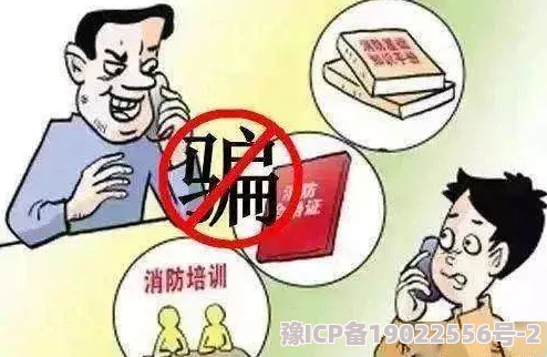 萌白酱视频铁牛tv在线观看资源已失效请勿轻信虚假链接谨防诈骗