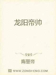 霍水儿霍泽小说浮生陌笔趣阁霍水儿霍泽续写浮生陌第二部已上线