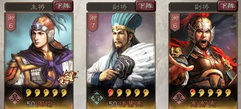 三国志战略版吕布最强骑兵阵容及2023最新战法搭配深度解析