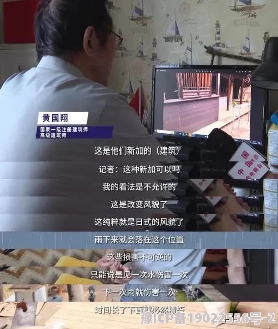 9.1吃瓜网传某公司员工食堂西瓜被偷监控视频曝光引热议