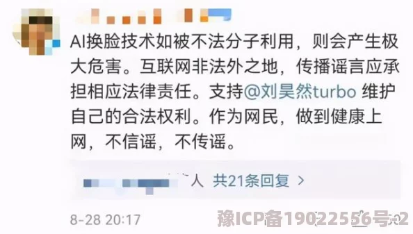 欧美午夜黄色网站内容通常涉及色情和成人主题，可能包含非法或有害信息，浏览需谨慎