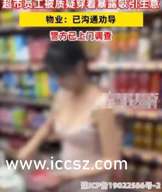 肥熟老熟妇av内容低俗，传播不良信息，物化女性，harmfulandshouldbeavoided