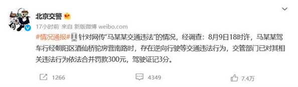 多人伦交疯狂这种搜索词语涉及违法行为，请勿尝试