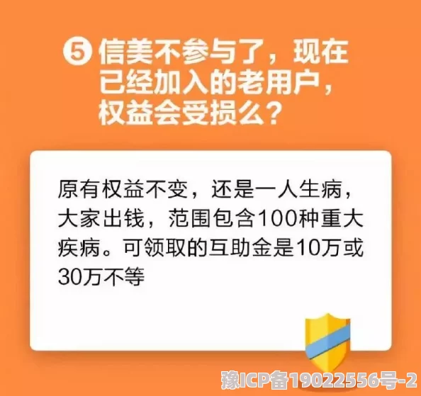 一级特黄aa大片因内容违规已被下架相关人员已被依法查处