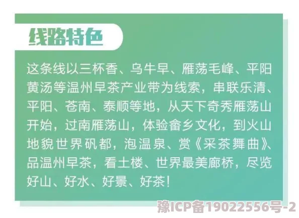 精品伊人久久久99热这里只内容低俗，传播不良信息，不建议访问，请远离此类网站