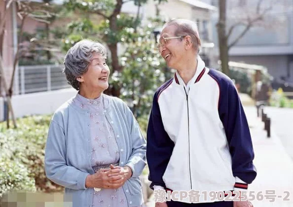 亚洲香蕉毛片久久网站老妇人内容涉及色情与老年人，可能存在伦理和法律风险，需谨慎对待