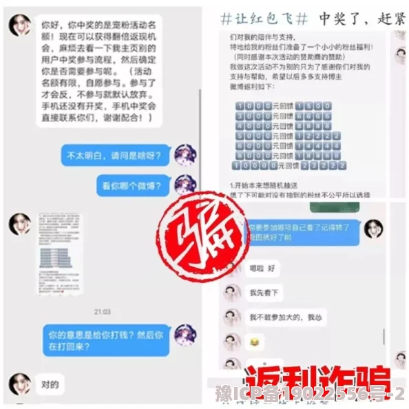 性欧美tube精品据称该网站内容涉及未成年人请立即向警方举报