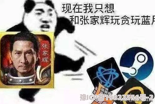 999国内免费精品视频画质清晰内容丰富但广告太多影响观看体验