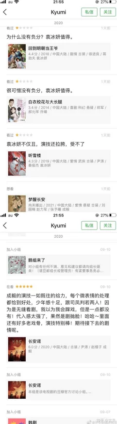 亚洲精品911内容低俗，传播不良信息，画质差，观感不佳，浪费时间