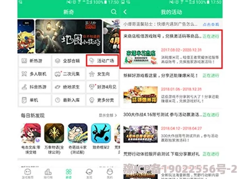 精品福利电影内部资源独家放送高清无码完整版