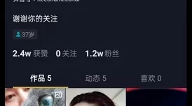 无码中文字幕在线播放2涉嫌传播非法色情内容已被举报