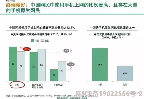 澳门开奖记录最近数据遭质疑部分网民表示结果缺乏透明度